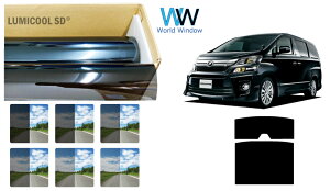 yVʃT[tpz n[hR[gtB (IKCS ~N[) g^ Ft@CA (20n GGH20W/GGH25W/ANH20W/ANH25W/ATH20W) Jbgς݃J[tB X[NtB