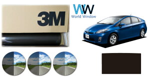 yVʃT[tpz ՔM 3M (X[G) X[NIR 05 / 20 / 35 PLUS g^ vEX (30n ZVW30) Jbgς݃J[tB X[NtB