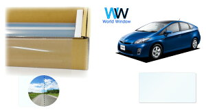 yVʃT[tpz ՔMtB (TXeiNA90) ߗ90 g^ vEX (30n ZVW30) Jbgς݃J[tB NAtB