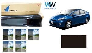 yVʃT[tpz ՔMX[NtB (ebN WINCOS EBRX X^_[h^Cv) g^ vEX (30n ZVW30) Jbgς݃J[tB