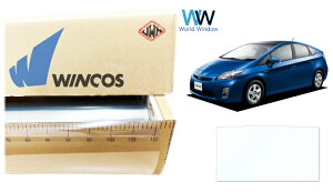 yVʃT[tpz ՔMtB ebN WINCOS IR-90HD g^ vEX (30n ZVW30) Jbgς݃J[tB NAtB JbgtB