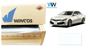 yVʃT[tpz ՔMtB ebN WINCOS IR-90HD g^ }[NX (130n GRX130/GRX133/GRX135) Jbgς݃J[tB NAtB JbgtB