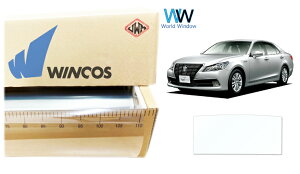 yVʃT[tpz ՔMtB ebN WINCOS IR-90HD g^ NE (AWS210/GRS210/GRS211/GRS214) Jbgς݃J[tB NAtB JbgtB