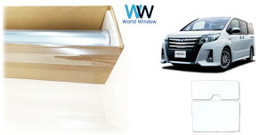 yVʃT[tpz  ՔMtB IKCS FGR-500 (ߗ89%) g^ mA(NOAH) (80n ZRR80G/ZRR80W/ZWR80G/ZRR85G/ZRR85W) Jbgς݃J[tB NA tB JbgtB