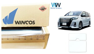 yVʃT[tpz ՔMtB ebN WINCOS IR-90HD g^ mA(NOAH) (80n ZRR80G/ZRR80W/ZWR80G/ZRR85G/ZRR85W) Jbgς݃J[tB NAtB JbgtB