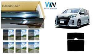 yVʃT[tpz n[hR[gtB (IKCS ~N[) g^ mA(NOAH) (80n ZRR80G/ZRR80W/ZWR80G/ZRR85G/ZRR85W) Jbgς݃J[tB X[NtB