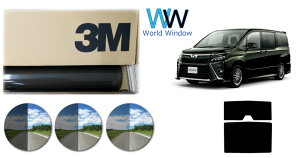 �y�V�ʃT�����[�t�p�z �ՔM 3M (�X���[�G��) �X���[�NIR 05 / 20 / 35 PLUS �g���^ ���H�N�V�[(VOXY) (80�n ZRR80G/ZRR80W/ZWR80G/ZRR85G/ZRR85W) �J�b�g�ς݃J�[�t�B���� �X���[�N�t�B����