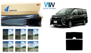 �y�V�ʃT�����[�t�p�z �ՔM�X���[�N�t�B���� (�����e�b�N WINCOS �E�B���R�X �v���~�A���V���[�Y) �g���^ ���H�N�V�[(VOXY) (80�n ZRR80G/ZRR80W/ZWR80G/ZRR85G/ZRR85W) �J�b�g�ς݃J�[�t�B����