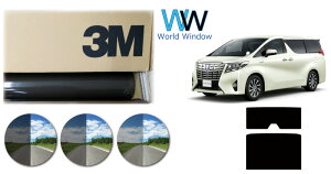 yVʃT[tpz ՔM 3M (X[G) X[NIR 05 / 20 / 35 PLUS g^ At@[h (30n AGH30/35W/GGH30/35W/AYH30W) Jbgς݃J[tB X[NtB