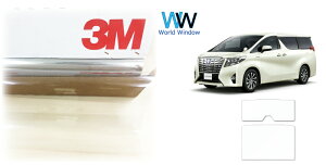 yVʃT[tpz  ՔM tB 3M (X[G) NX^90 (ߗ89%) g^ At@[h (30n AGH30/35W/GGH30/35W/AYH30W) Jbgς݃J[tB NAtB