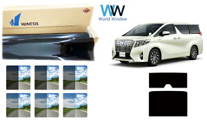 yVʃT[tpz ՔMX[NtB (ebN WINCOS EBRX v~AV[Y) g^ At@[h (30n AGH30/35W/GGH30/35W/AYH30W) Jbgς݃J[tB