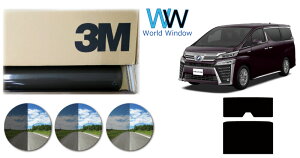 yVʃT[tpz ՔM 3M (X[G) X[NIR 05 / 20 / 35 PLUS g^ Ft@CA (30n AGH30/35W/GGH30/35W/AYH30W) Jbgς݃J[tB X[NtB