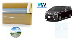 yVʃT[tpz ՔMtB (TXeiNA90) ߗ90 g^ Ft@CA (30n AGH30/35W/GGH30/35W/AYH30W) Jbgς݃J[tB NAtB