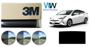 yVʃT[tpz ՔM 3M (X[G) X[NIR 05 / 20 / 35 PLUS g^ vEX (50n ZVW50/ZVW51/ZVW55) Jbgς݃J[tB X[NtB