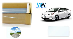 yVʃT[tpz ՔMtB (TXeiNA90) ߗ90 g^ vEX (50n ZVW50/ZVW51/ZVW55) Jbgς݃J[tB NAtB