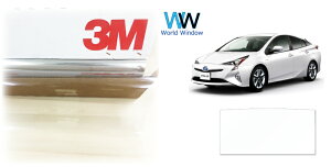 yVʃT[tpz  ՔM tB 3M (X[G) NX^90 (ߗ89%) g^ vEX (50n ZVW50/ZVW51/ZVW55) Jbgς݃J[tB NA tB JbgtB