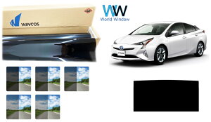 yVʃT[tpz ՔMX[NtB (ebN WINCOS EBRX X^_[h^Cv) g^ vEX (50n ZVW50/ZVW51/ZVW55) Jbgς݃J[tB