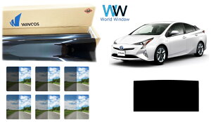 yVʃT[tpz ՔMX[NtB (ebN WINCOS EBRX v~AV[Y) g^ vEX (50n ZVW50/ZVW51/ZVW55) Jbgς݃J[tB