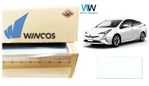 yVʃT[tpz ՔMtB ebN WINCOS IR-90HD g^ vEX (50n ZVW50/ZVW51/ZVW55) Jbgς݃J[tB NAtB JbgtB