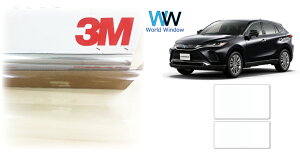 yVʃT[tpz  ՔM tB 3M (X[G) NX^90 (ߗ89%) g^ nA[/nCubh (80n MXUA80/MXUA85/AXUH80/AXUH85) Jbgς݃J[tB NA tB Jb