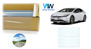 yVʃT[tpz ՔMtB (TXeiNA87) ߗ86 g^ vEX (ZVW60/ZVW65/MXWH60/MXWH65) Jbgς݃J[tB NAtB