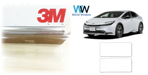 yVʃT[tpz  ՔM tB 3M (X[G) NX^90 (ߗ89%) g^ vEX (ZVW60/ZVW65/MXWH60/MXWH65) Jbgς݃J[tB NA tB JbgtB