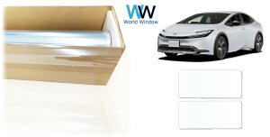 yVʃT[tpz  ՔMtB IKCS FGR-500 (ߗ89%) g^ vEX (ZVW60/ZVW65/MXWH60/MXWH65) Jbgς݃J[tB NA tB JbgtB