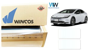 yVʃT[tpz ebN ՔMtB WINCOS IR-90HD g^ vEX (ZVW60/ZVW65/MXWH60/MXWH65) Jbgς݃J[tB NAtB JbgtB