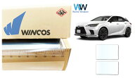 【天面サンルーフ用】 リンテック 透明 遮熱フィルム WINCOS IR-90HD トヨタ レクサスRX (TALA10/TALA15/…