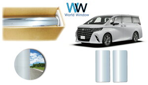 yVʃT[tpz t^tB (IKCS) ߗ3% ՔMdl g^ At@[h (40n AGH40W/AGH45W/AAHH40W/AAHH45W) Jbgς݃J[tB ^bN ~[tB