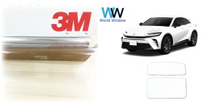 yVʃT[tpz  ՔM tB 3M (X[G) NX^90 (ߗ89%) g^ NEX|[c (AZSH36W) Jbgς݃J[tB NAtB