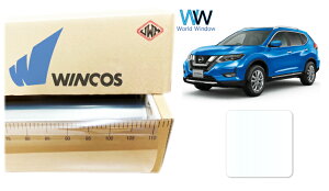 yVʃT[tpz ՔMtB ebN WINCOS IR-90HD jbT GNXgC (X-TRAIL) (T32/NT32) Jbgς݃J[tB NAtB