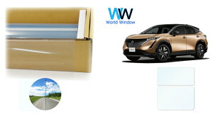 yVʃT[tpz ՔMtB (TXeiNA90) ߗ90 jbT AA (FE0) Jbgς݃J[tB NAtB