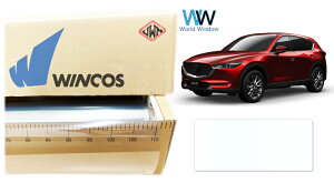 yVʃT[tpz ՔMtB ebN WINCOS IR-90HD }c_ CX-5 (KF2P/KFEP/KF5P) Jbgς݃J[tB NAtB