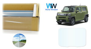 yVʃT[tpz ՔMtB (TXeiNA87) ߗ86 _Cnc ^tg (LA900S/LA910S) Jbgς݃J[tB NAtB