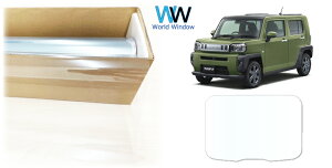 yVʃT[tpz  ՔMtB IKCS FGR-500 (ߗ89%) _Cnc ^tg (LA900S/LA910S) Jbgς݃J[tB NA tB JbgtB