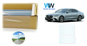 yVʃT[tpz ՔMtB (X[p[UVIR87) ߗ87 SNX Z_ (W223) Jbgς݃J[tB NAtB