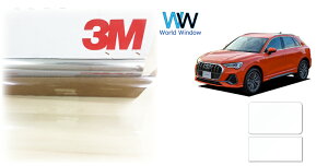 yVʃT[tpz  ՔM tB 3M (X[G) NX^90 (ߗ89%) AEfB Q3 Z_ (F3DFGF/F3DPC) Jbgς݃J[tB NAtB