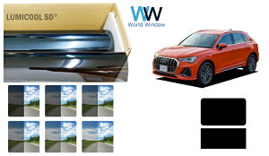 yVʃT[tpz n[hR[gtB (IKCS ~N[) AEfB Q3 Z_ (F3DFGF/F3DPC) Jbgς݃J[tB X[NtB