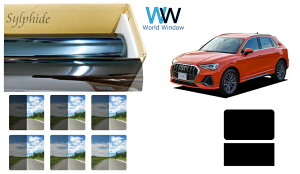 yVʃT[tpz ՔM n[hR[gtB (IKCS VtB[h) AEfB Q3 Z_ (F3DFGF/F3DPC) Jbgς݃J[tB X[NtB