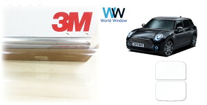 yVʃT[tpz  ՔM tB 3M (X[G) NX^90 (ߗ89%) MINI(~j) Nu} (F54) Jbgς݃J[tB NAtB