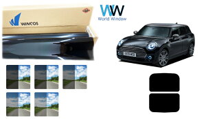 yVʃT[tpz ՔMX[NtB (ebN WINCOS EBRX X^_[h^Cv) MINI(~j) Nu} (F54) Jbgς݃J[tB