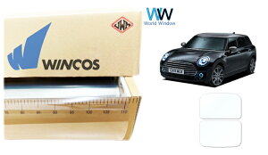 yVʃT[tpz ՔMtB ebN WINCOS IR-90HD MINI(~j) Nu} (F54) Jbgς݃J[tB NAtB