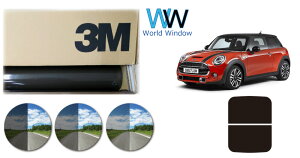 yVʃT[tpz ՔM 3M (X[G) X[NIR 05 / 20 / 35 PLUS MINI(~j) N[p[ 3hA (F56) Jbgς݃J[tB X[NtB