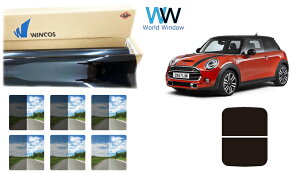 yVʃT[tpz ՔMX[NtB (ebN WINCOS EBRX v~AV[Y) MINI(~j) N[p[ 3hA (F56) Jbgς݃J[tB