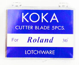 KOKA K-1101 ローランド プロッター用 替刃 ( 30°) 5本入 OEM品