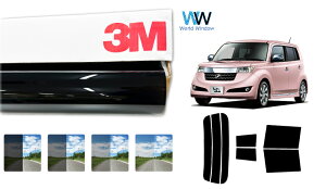 3M�i�X���[�G���j�Z���~�b�NIM �ՔM�t�B���� �g���^ bB(�r�[�r�[) (QNC20/QNC21/QNC25) �J�b�g�ς݃J�[�t�B���� ���A�Z�b�g �X���[�N�t�B���� �Ԍ��Ή�