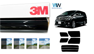 3M�i�X���[�G���j�Z���~�b�NIM �ՔM�t�B���� �g���^ �A���t�@�[�h (20�n GGH20W/GGH25W/ANH20W/ANH25W) �J�b�g�ς݃J�[�t�B���� ���A�Z�b�g �X���[�N�t�B���� �Ԍ��Ή�
