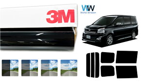 3M�i�X���[�G���j�Z���~�b�NIM �ՔM�t�B���� �g���^ ���H�N�V�[(VOXY) (70�n ZRR70G/70W/75G/75W)�J�b�g�ς݃J�[�t�B���� ���A�Z�b�g �X���[�N�t�B���� �Ԍ��Ή�