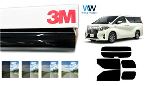 3M�i�X���[�G���j�Z���~�b�NIM �ՔM�t�B���� �g���^ �A���t�@�[�h (30�n AGH30W/AGH35W/GGH30W/GGH35W/AYH30W (�n�C�u���b�h))�J�b�g�ς݃J�[�t�B���� ���A�Z�b�g �X���[�N�t�B���� �Ԍ��Ή�